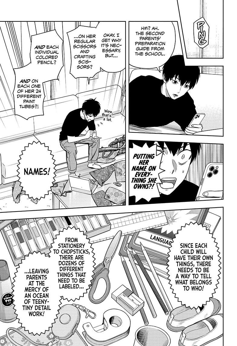 Witch Watch Chapter 158 page 9 - Chapter 158