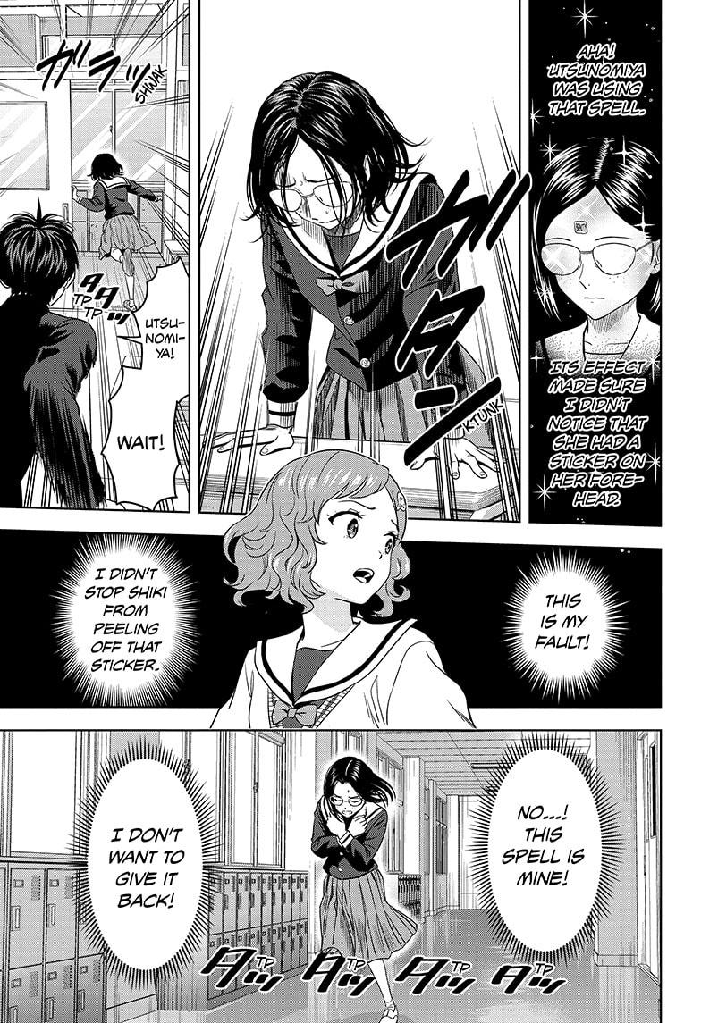 Witch Watch Chapter 165 page 7 - Chapter 165
