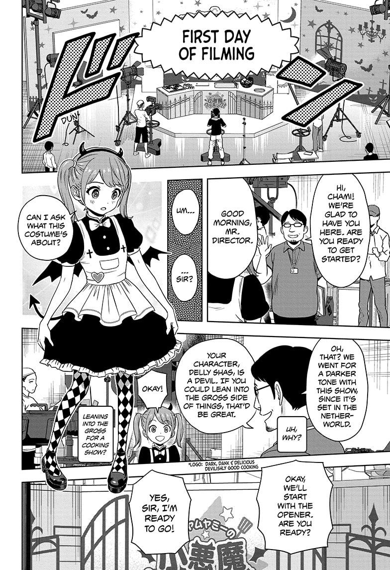 Witch Watch Chapter 172 page 6 - Chapter 172