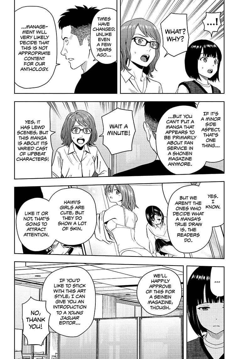 Witch Watch Chapter 189 page 12 - Chapter 189