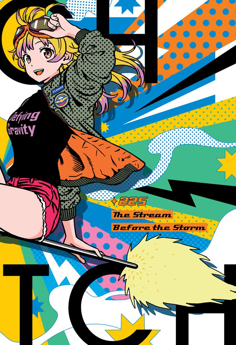 Witch Watch Chapter 225 thumbnail