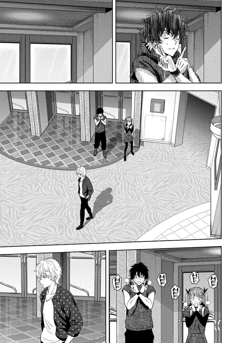 Witch Watch Chapter 233 page 15 - Chapter 233