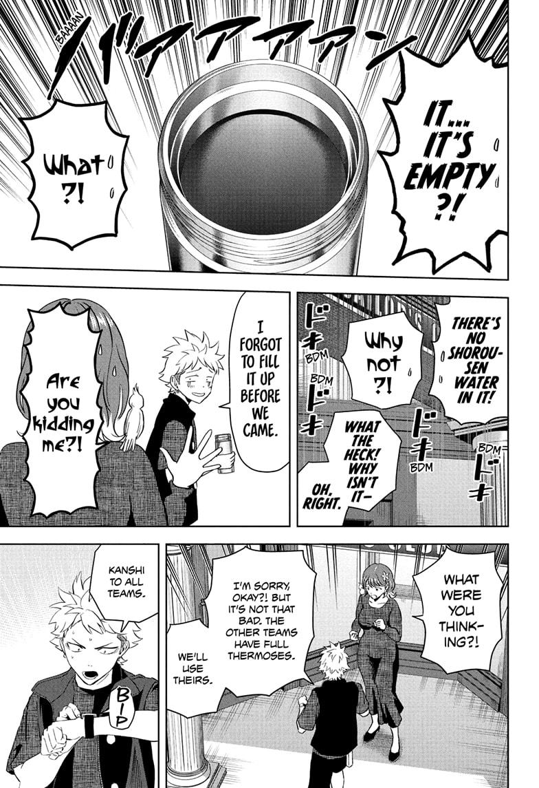 Witch Watch Chapter 235 page 15 - Chapter 235