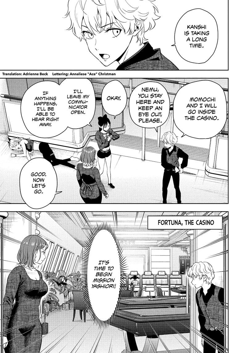 Witch Watch Chapter 237 page 3 - Chapter 237