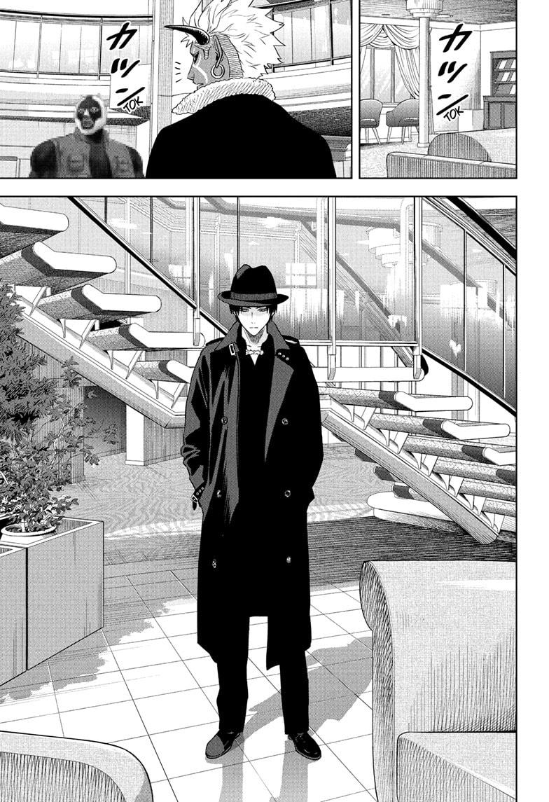 Witch Watch Chapter 238 page 3 - Chapter 238