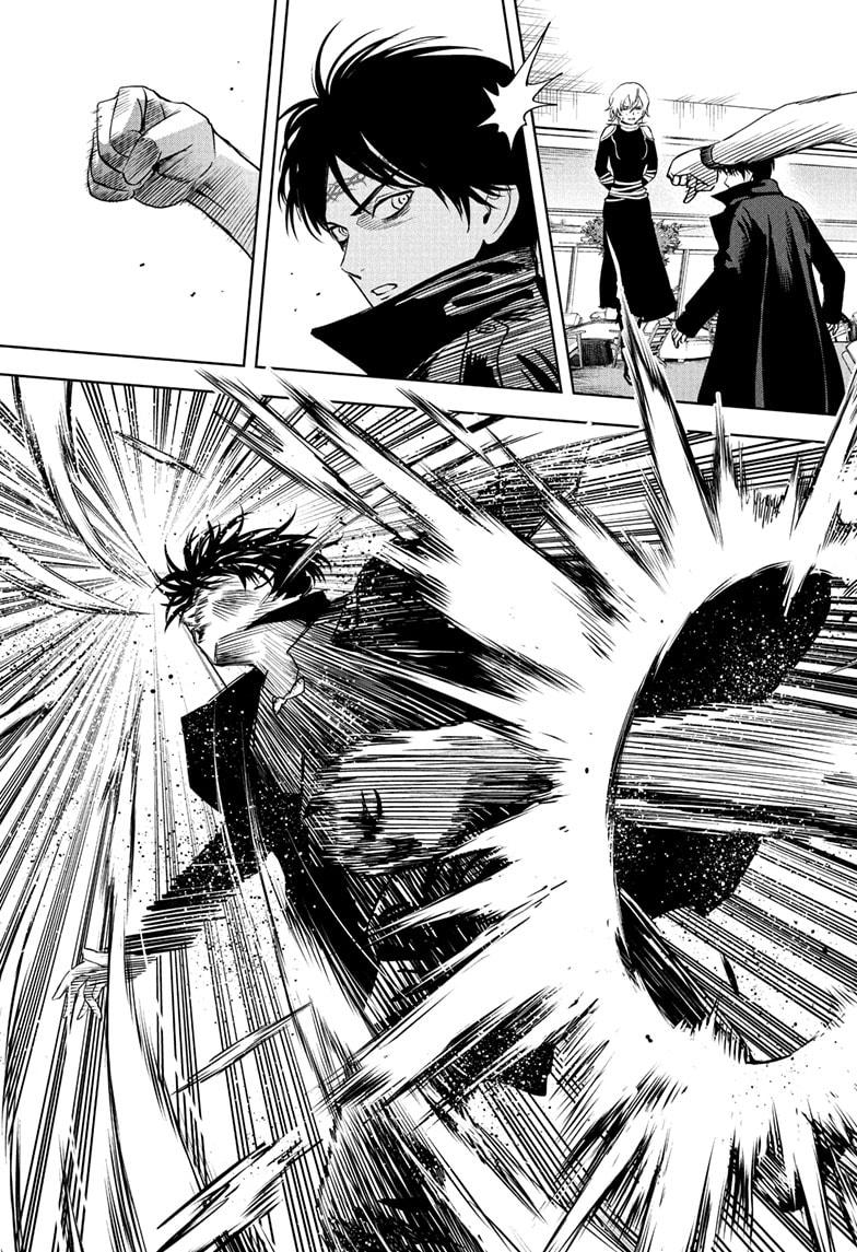 Witch Watch Chapter 239 page 17 - Chapter 239