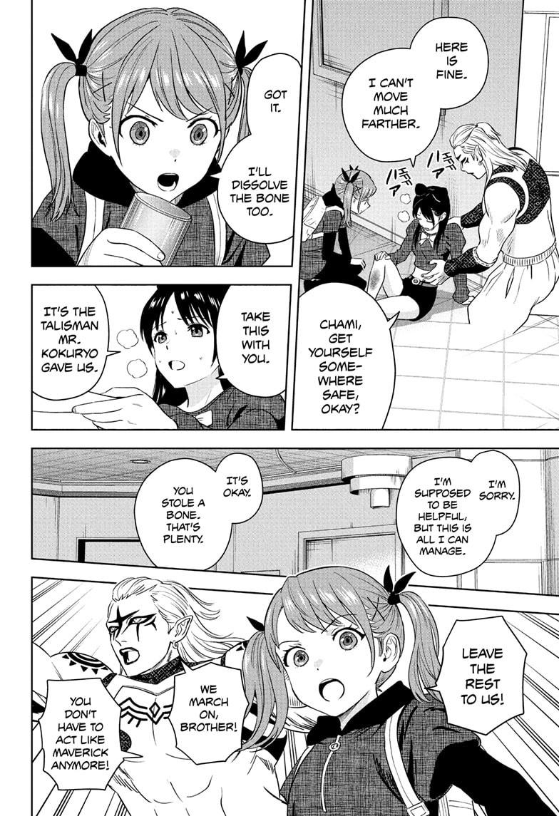 Witch Watch Chapter 242 page 7 - Chapter 242