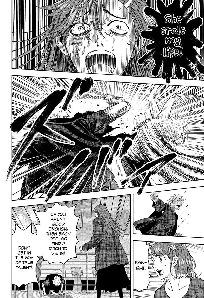 Witch Watch Chapter 244 page 12 - Chapter 244