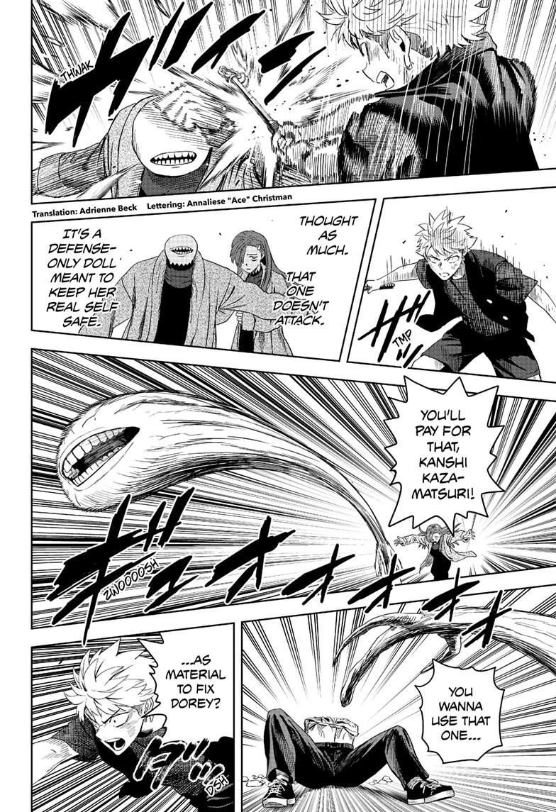 Witch Watch Chapter 245 page 2 - Chapter 245