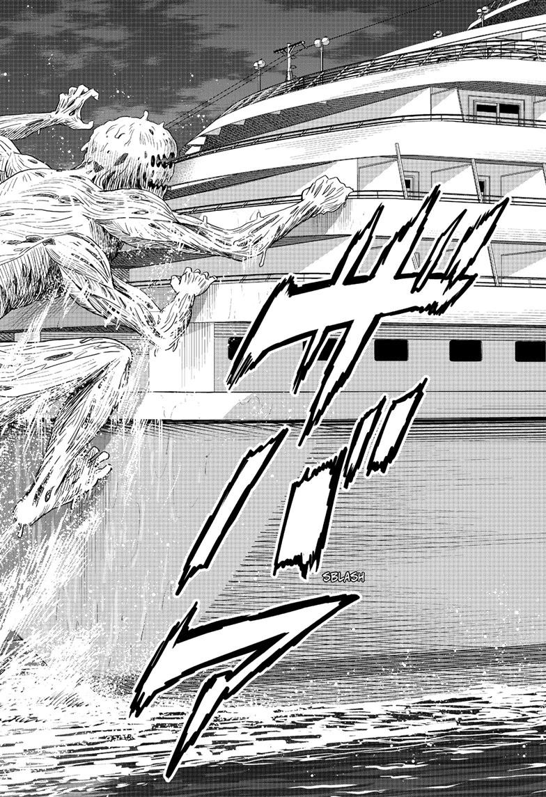 Witch Watch Chapter 245 page 6 - Chapter 245