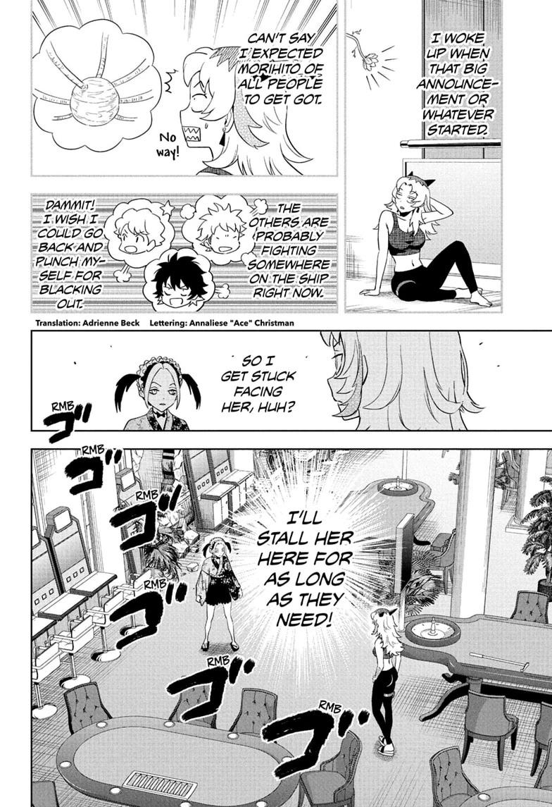 Witch Watch Chapter 248 page 4 - Chapter 248