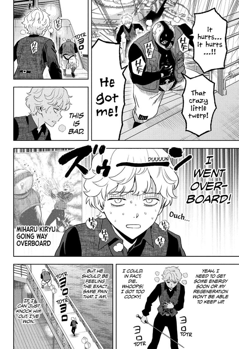 Witch Watch Chapter 248 page 8 - Chapter 248