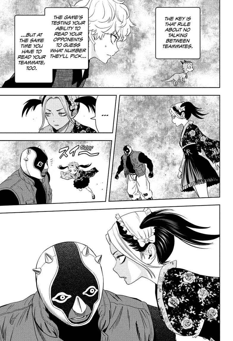Witch Watch Chapter 249 page 7 - Chapter 249