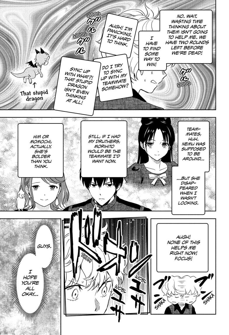 Witch Watch Chapter 250 page 7 - Chapter 250