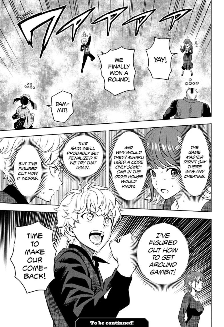 Witch Watch Chapter 251 page 19 - Chapter 251