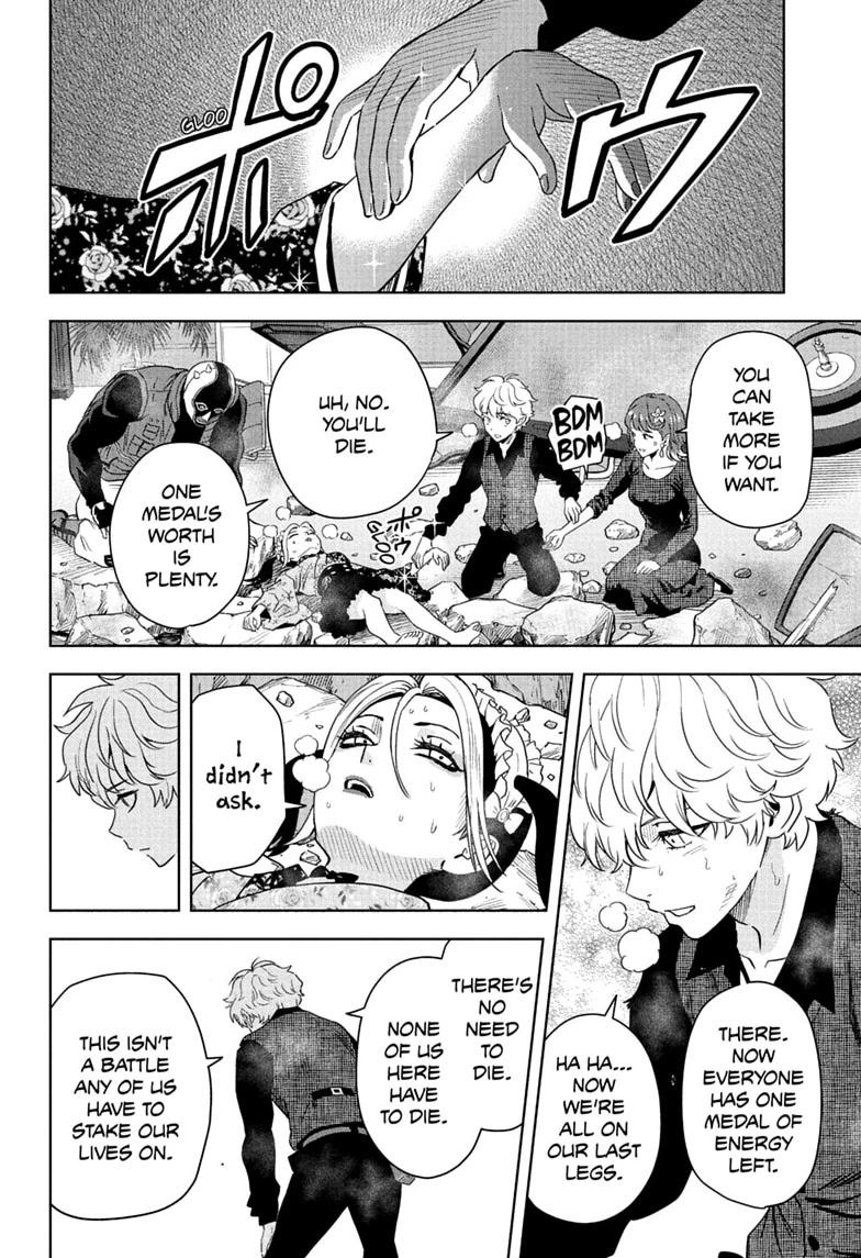 Witch Watch Chapter 252 page 18 - Chapter 252