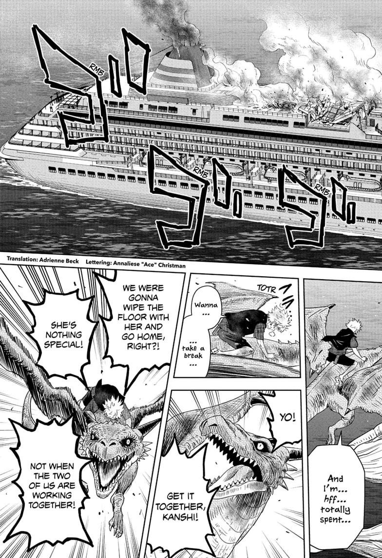 Witch Watch Chapter 253 page 3 - Chapter 253