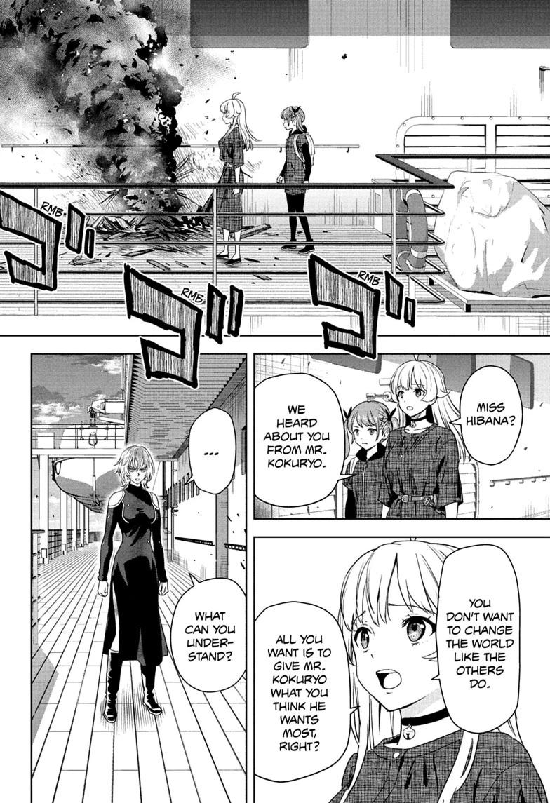 Witch Watch Chapter 254 page 4 - Chapter 254
