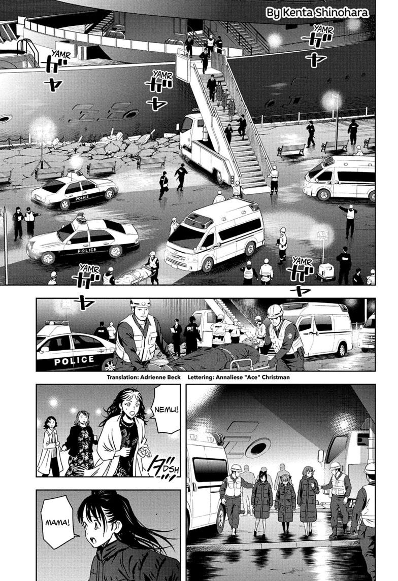 Witch Watch Chapter 262 page 1 - Chapter 262
