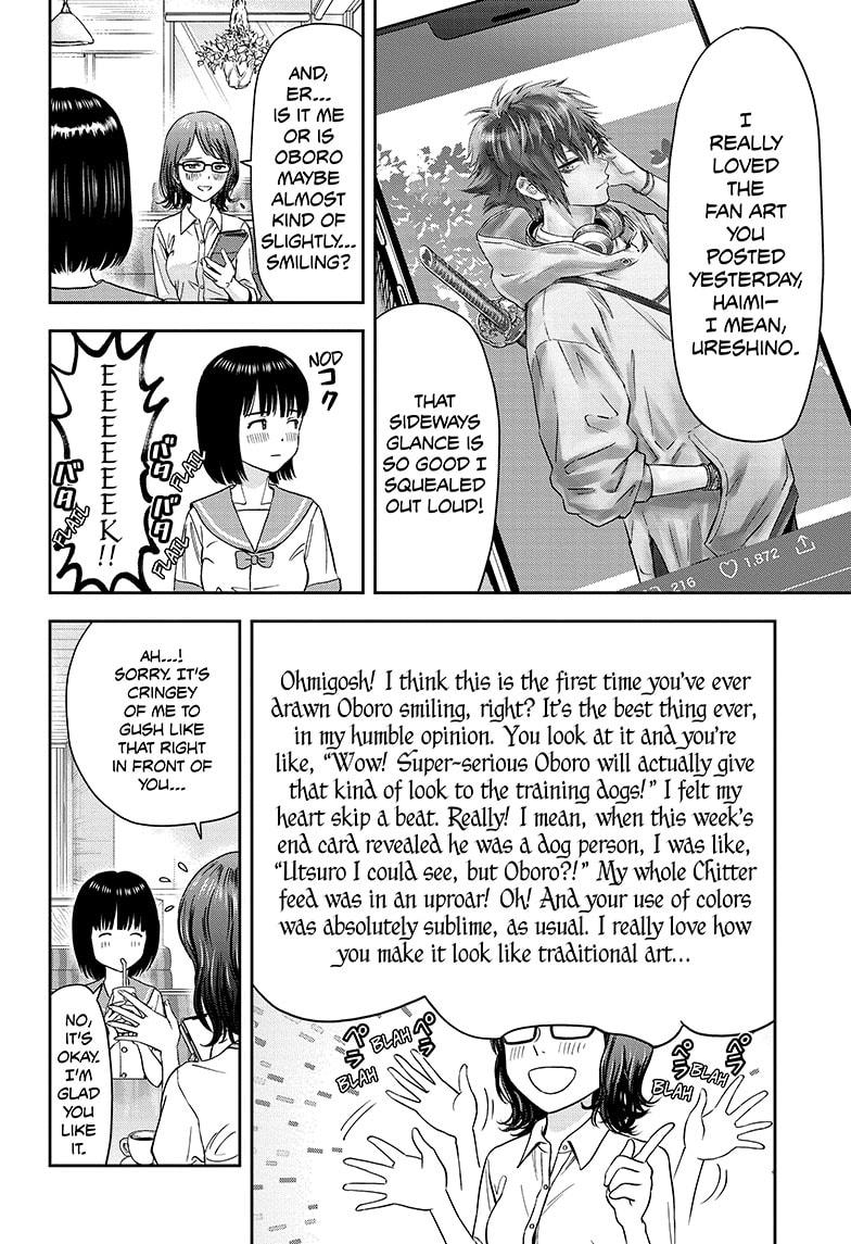 Witch Watch Chapter 34 page 6 - Chapter 34