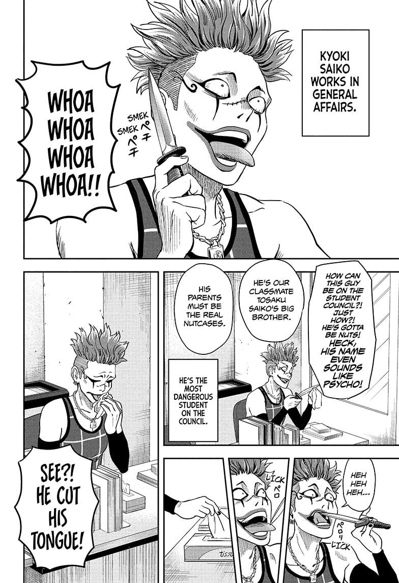 Witch Watch Chapter 39 page 6 - Chapter 39