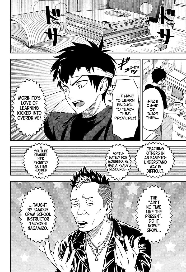 Witch Watch Chapter 40 page 6 - Chapter 40