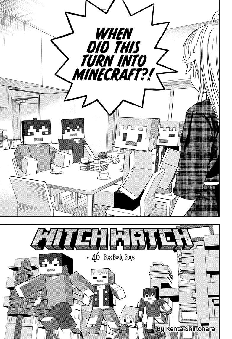 Witch Watch Chapter 46 page 3 - Chapter 46
