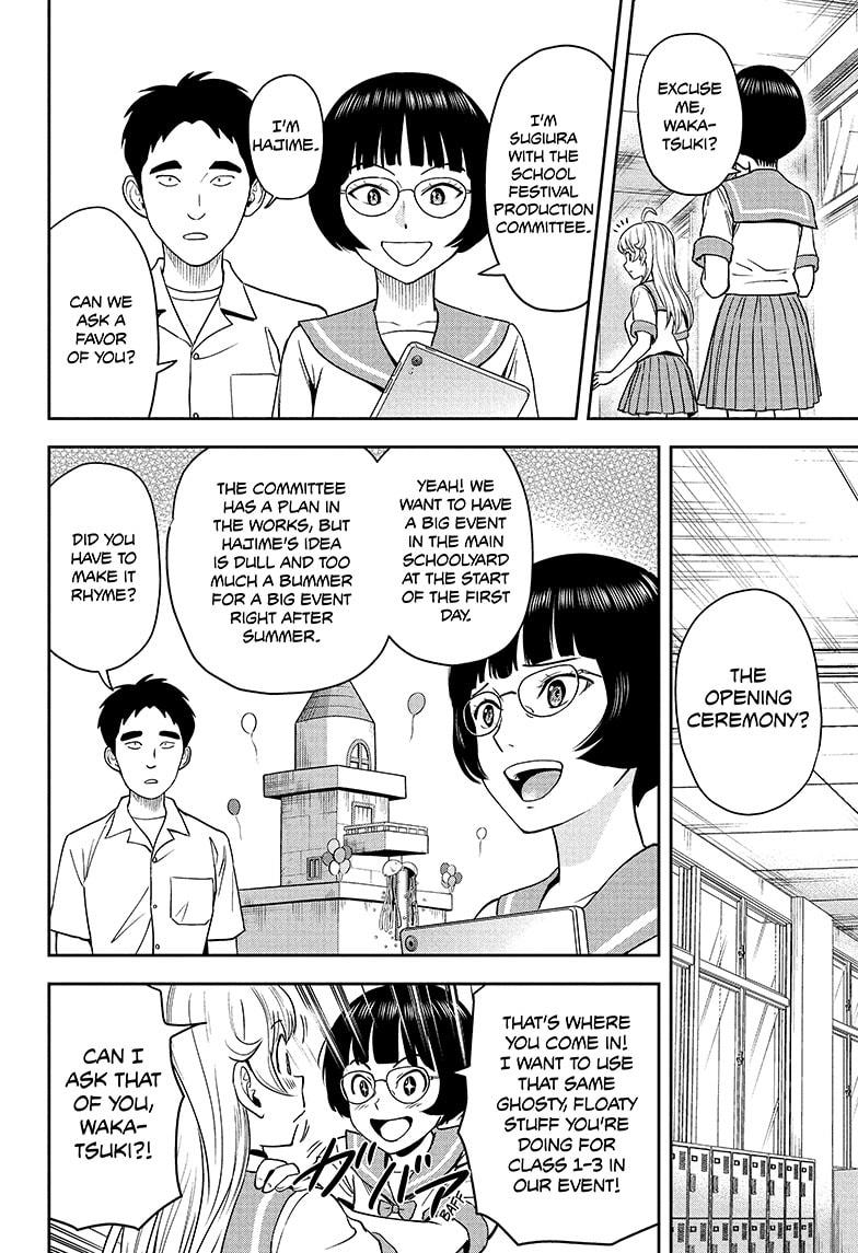 Witch Watch Chapter 51 page 12 - Chapter 51