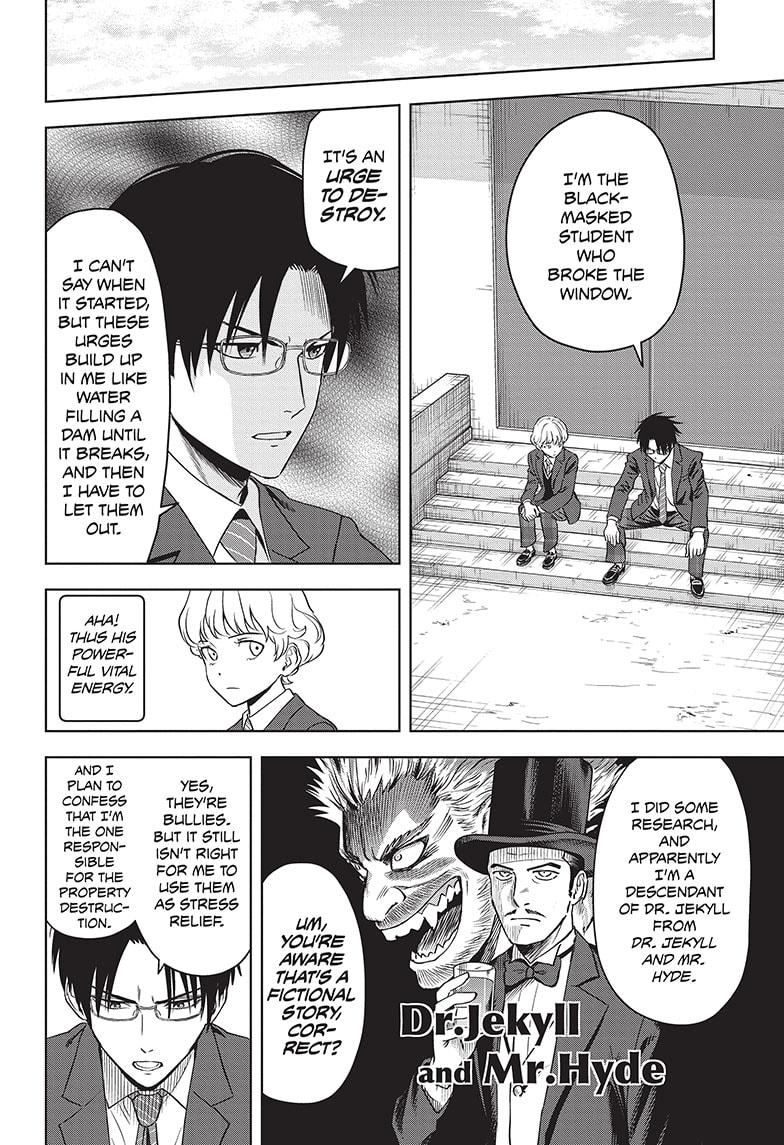 Witch Watch Chapter 70 page 14 - Chapter 70