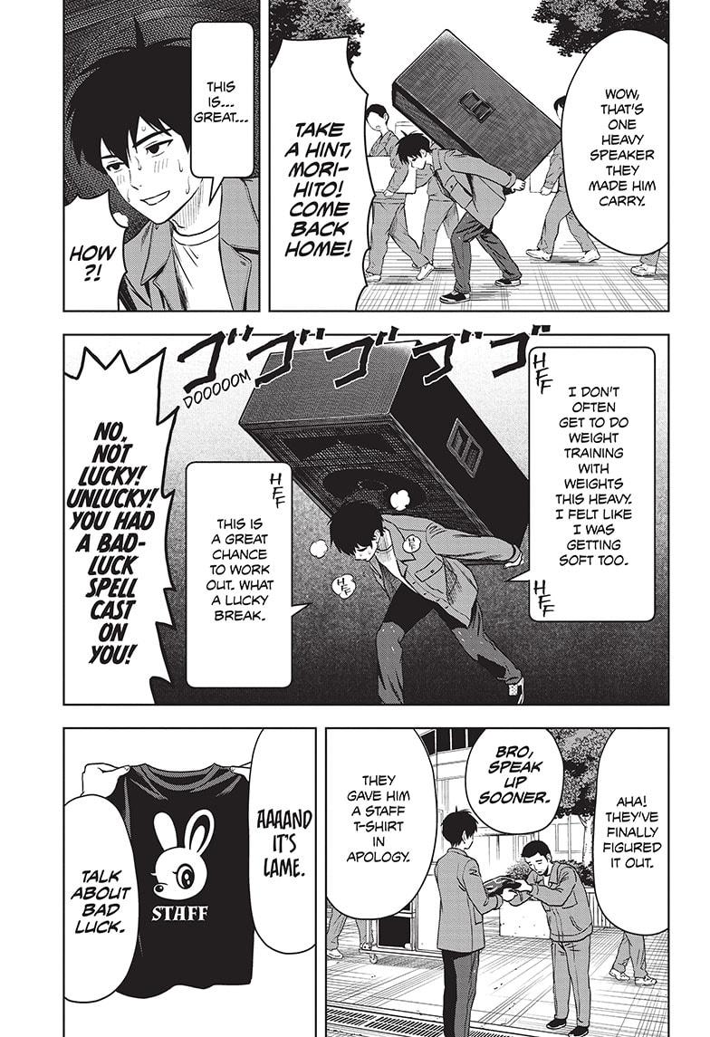 Witch Watch Chapter 71 page 11 - Chapter 71
