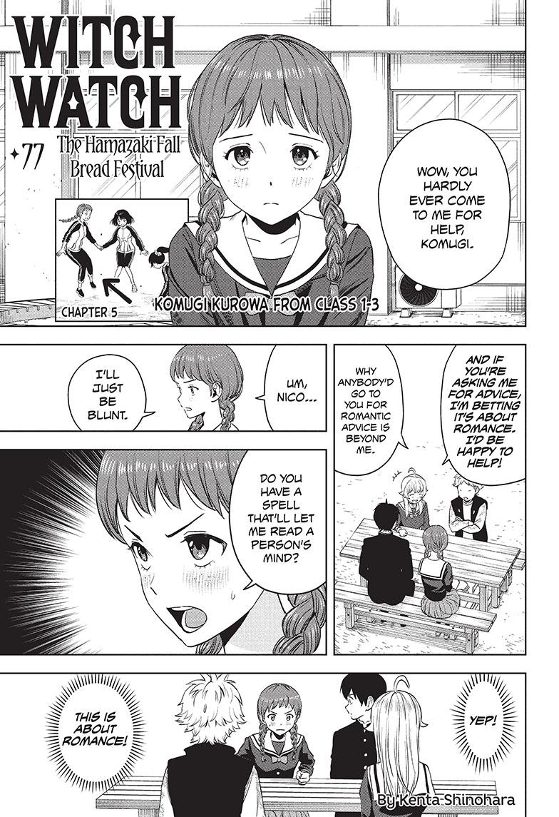 Witch Watch Chapter 77 thumbnail