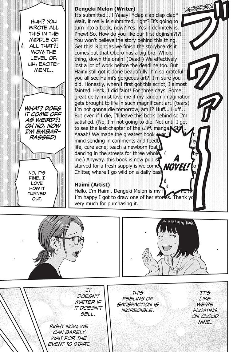Witch Watch Chapter 80 page 18 - Chapter 80