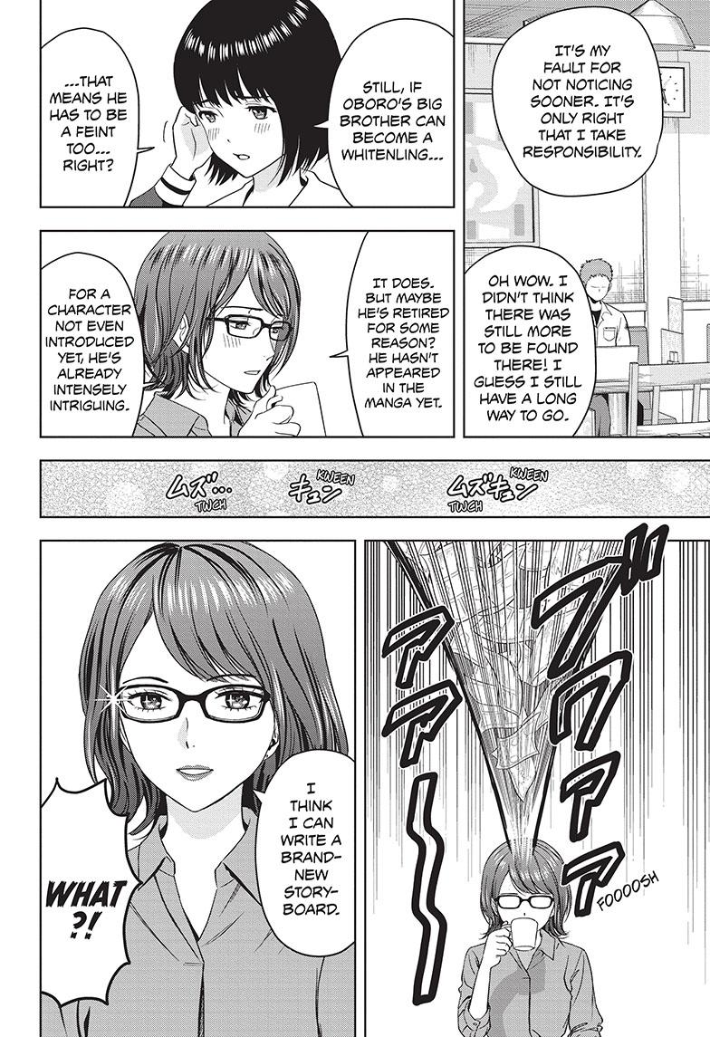 Witch Watch Chapter 80 page 7 - Chapter 80