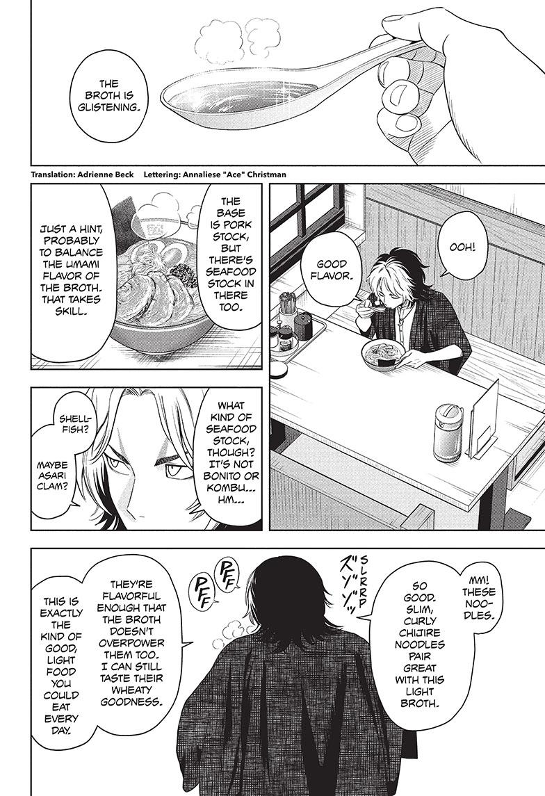 Witch Watch Chapter 82 page 3 - Chapter 82