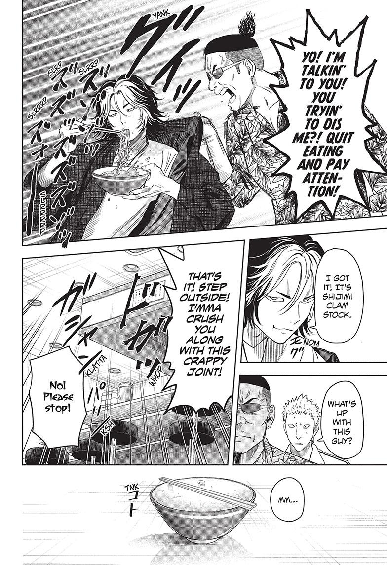 Witch Watch Chapter 82 page 7 - Chapter 82
