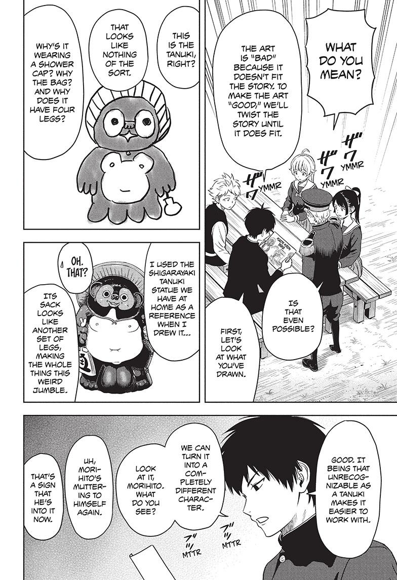 Witch Watch Chapter 89 page 7 - Chapter 89