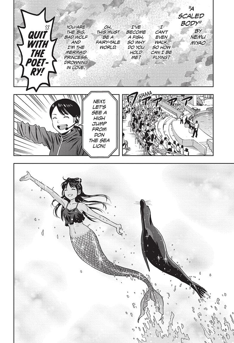 Witch Watch Chapter 93 page 12 - Chapter 93