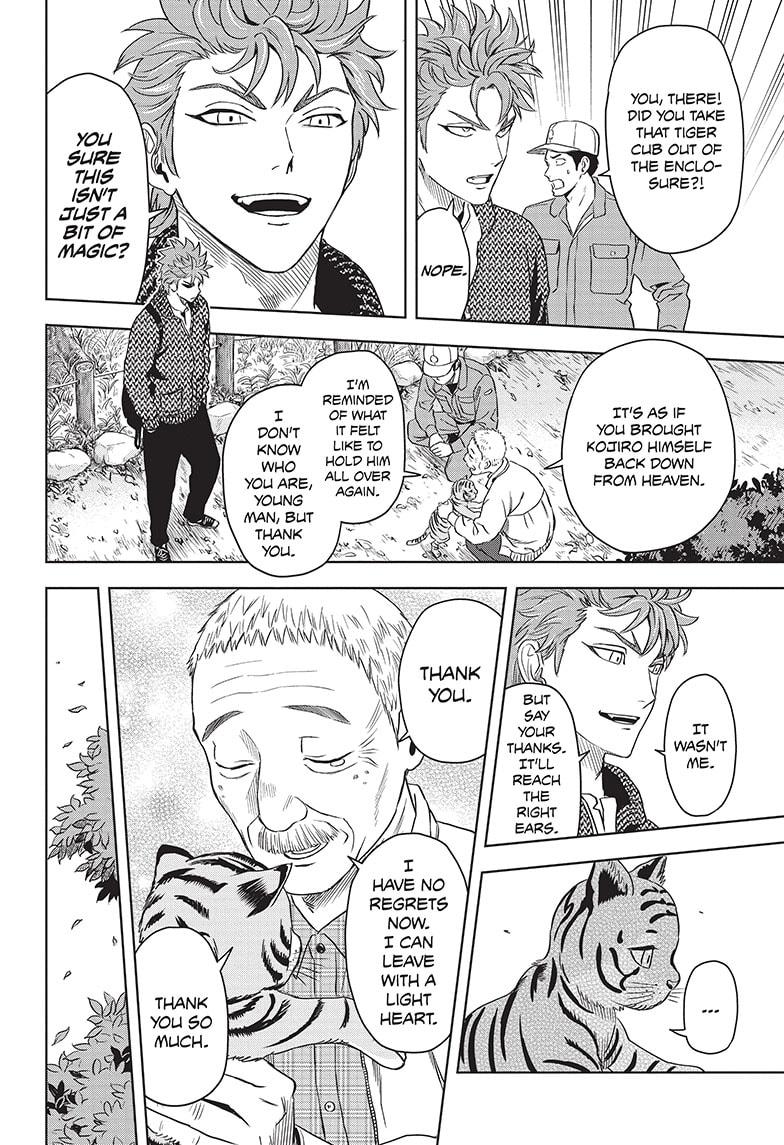 Witch Watch Chapter 93 page 16 - Chapter 93