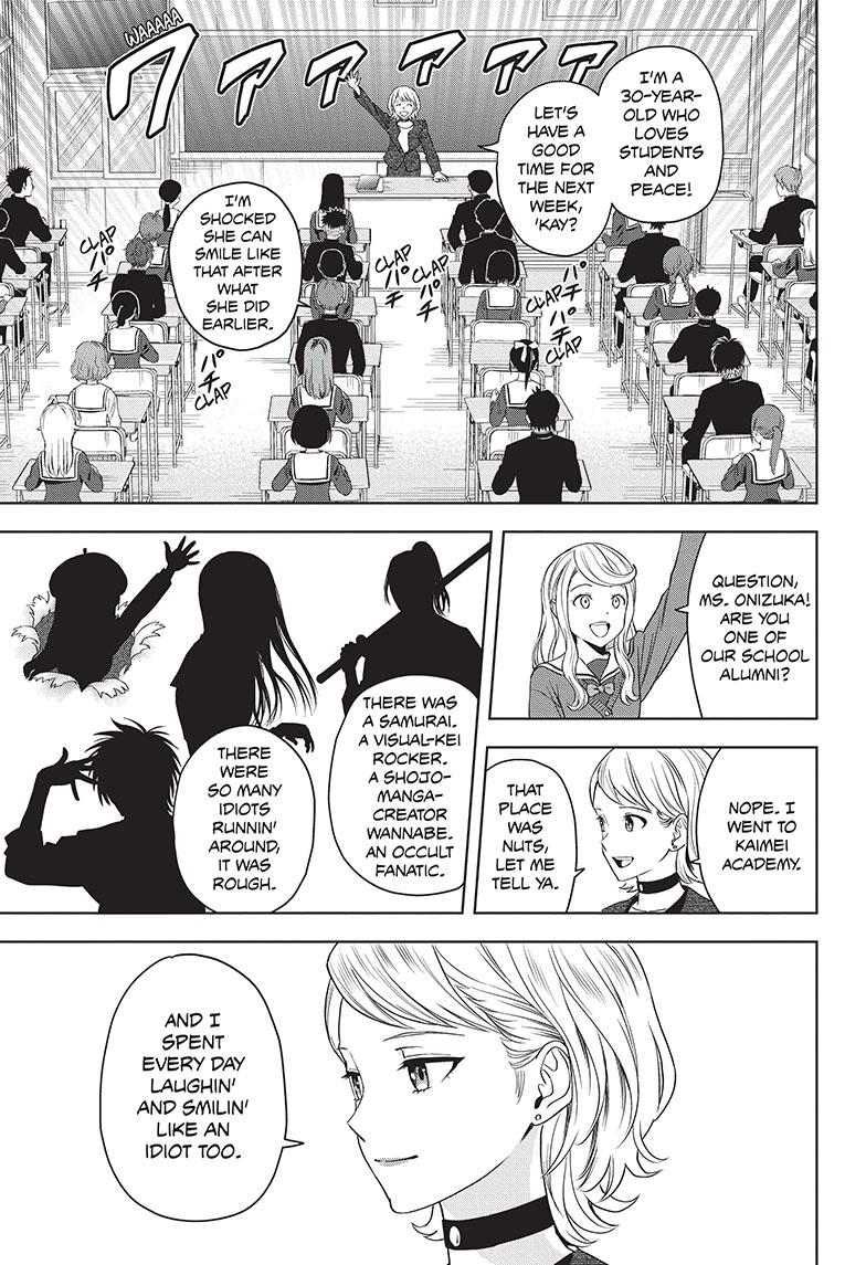 Witch Watch Chapter 95 page 7 - Chapter 95