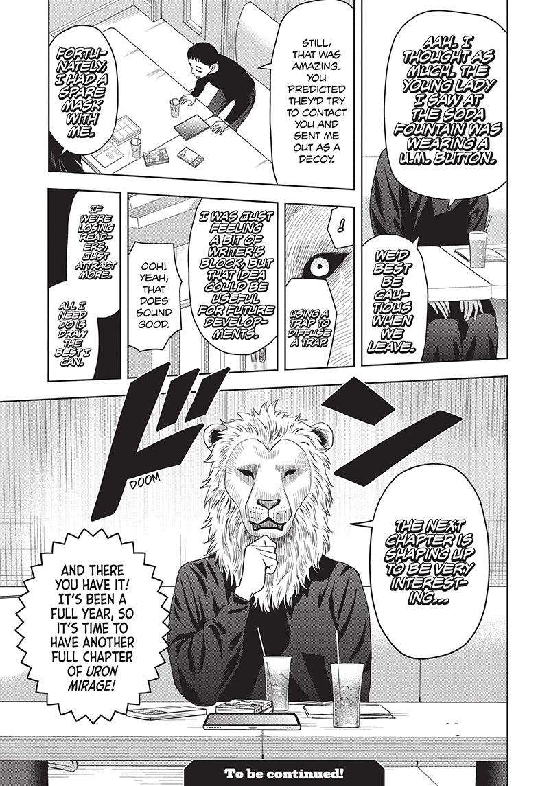 Witch Watch Chapter 99 page 19 - Chapter 99