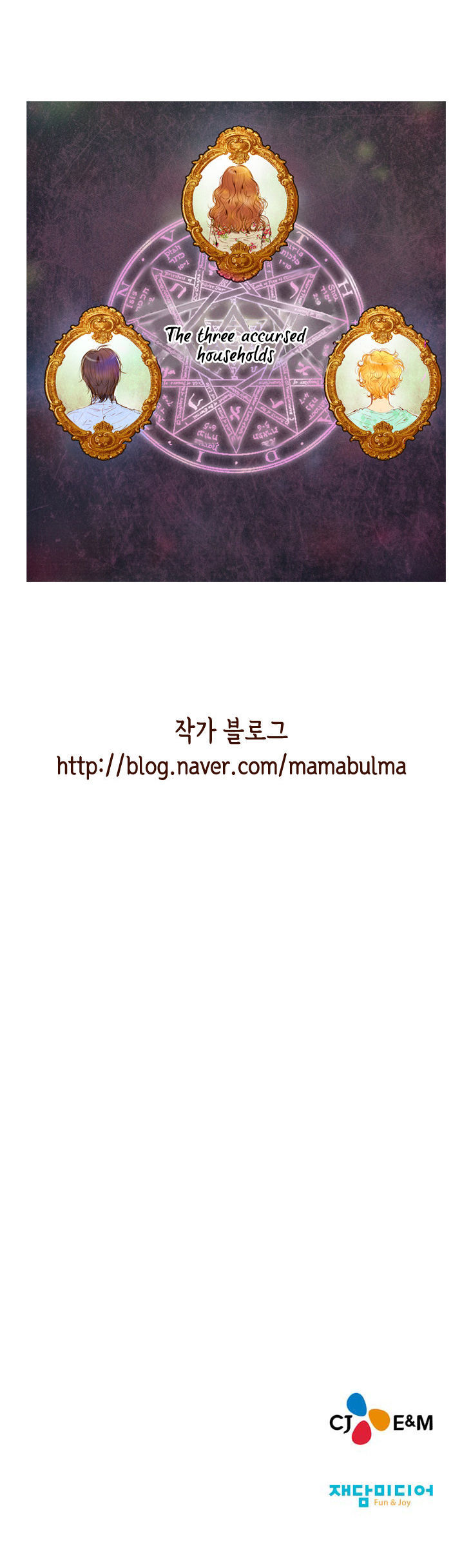 Witch Workshop Chapter 0 page 17 - Chapter 0 : Prologue