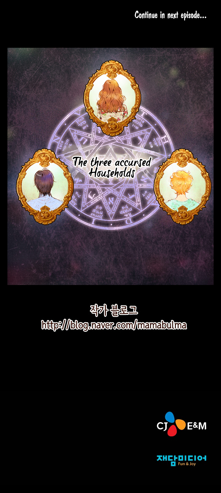 Witch Workshop Chapter 1 page 52 - Chapter 1 : Chapter 1