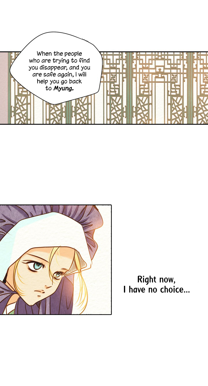 Witch Workshop Chapter 23 page 10 - Chapter 23 : Chapter 23