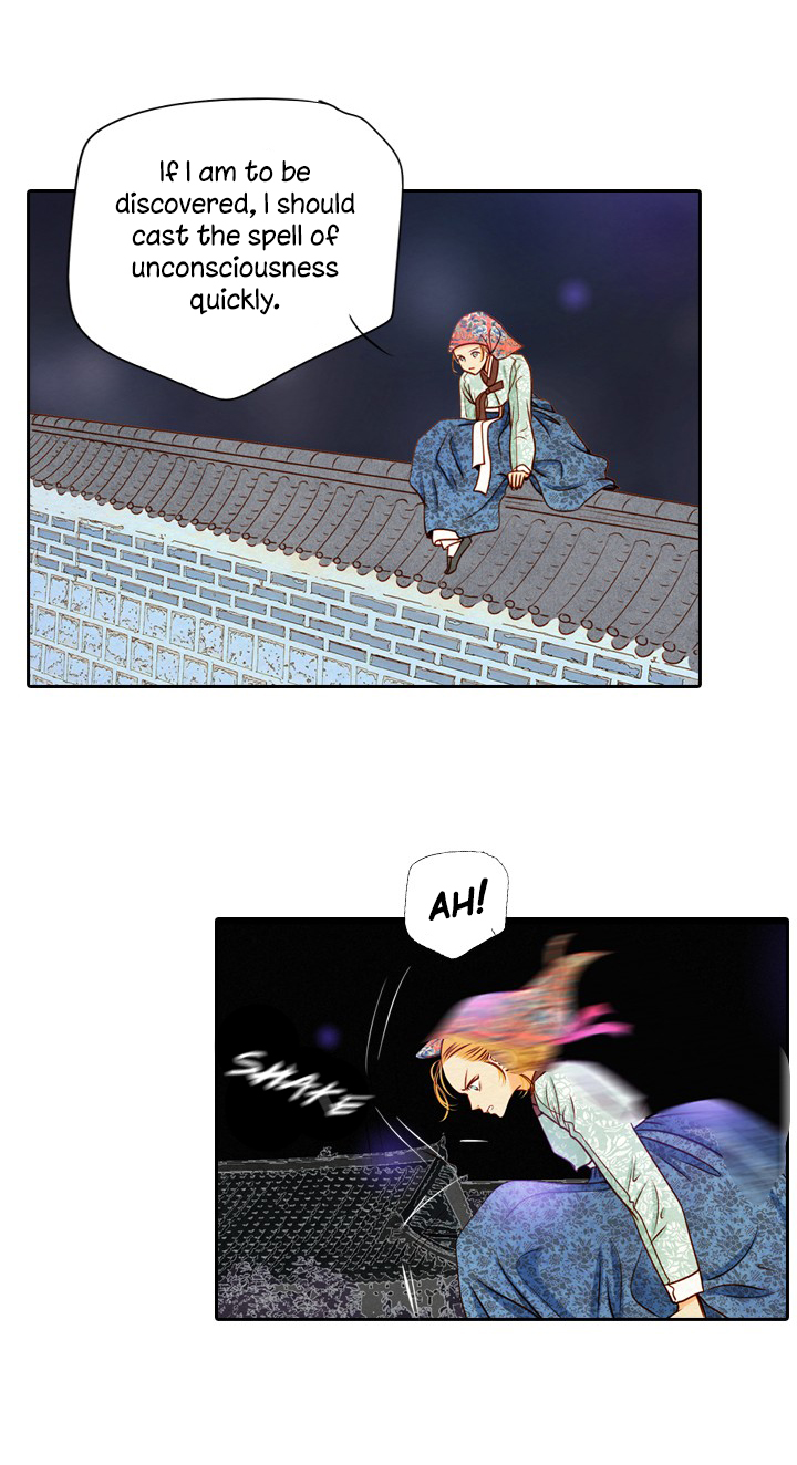 Witch Workshop Chapter 23 page 20 - Chapter 23 : Chapter 23