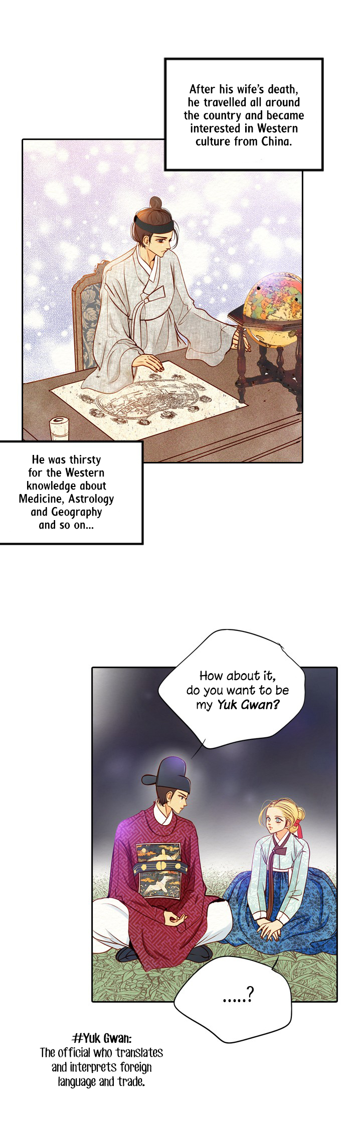 Witch Workshop Chapter 23 page 32 - Chapter 23 : Chapter 23