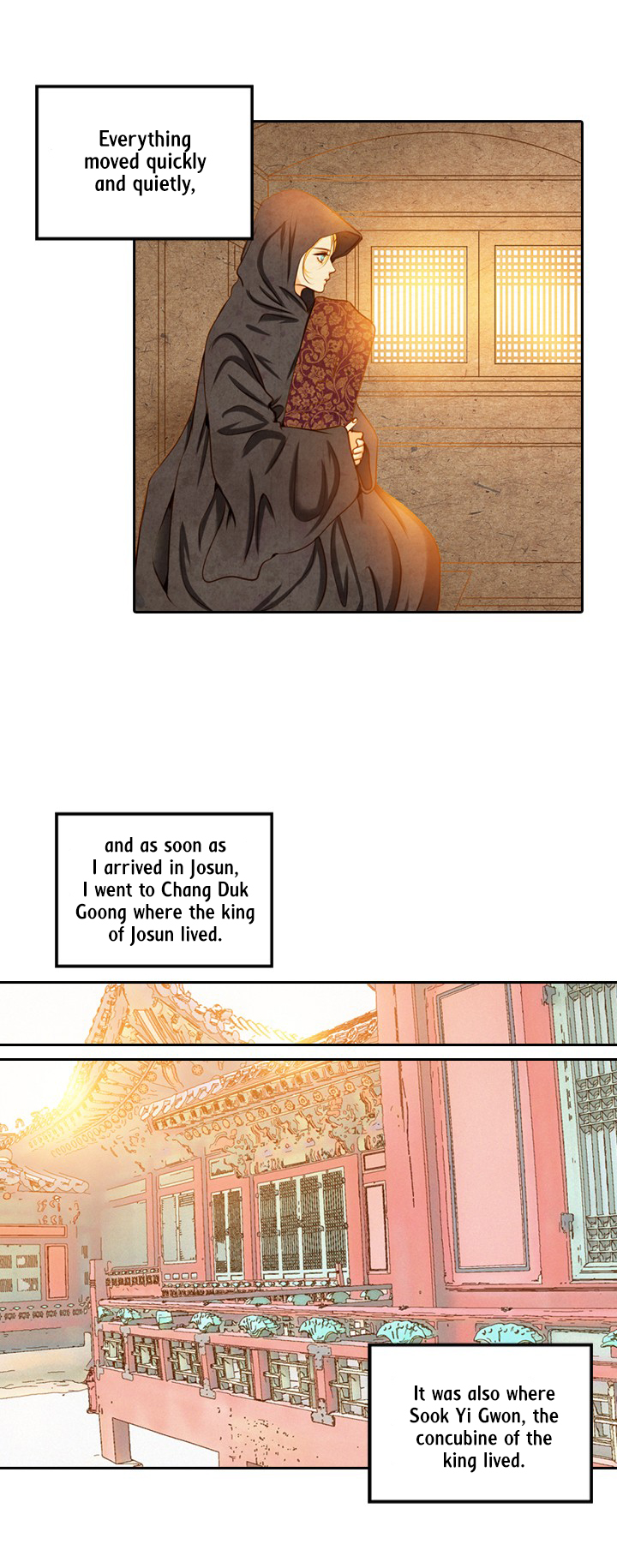 Witch Workshop Chapter 23 page 6 - Chapter 23 : Chapter 23