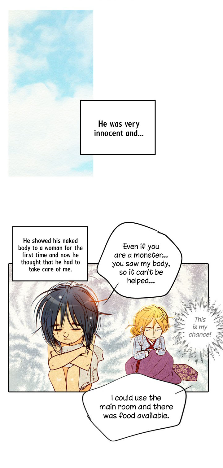 Witch Workshop Chapter 24 page 25 - Chapter 24 : Chapter 24