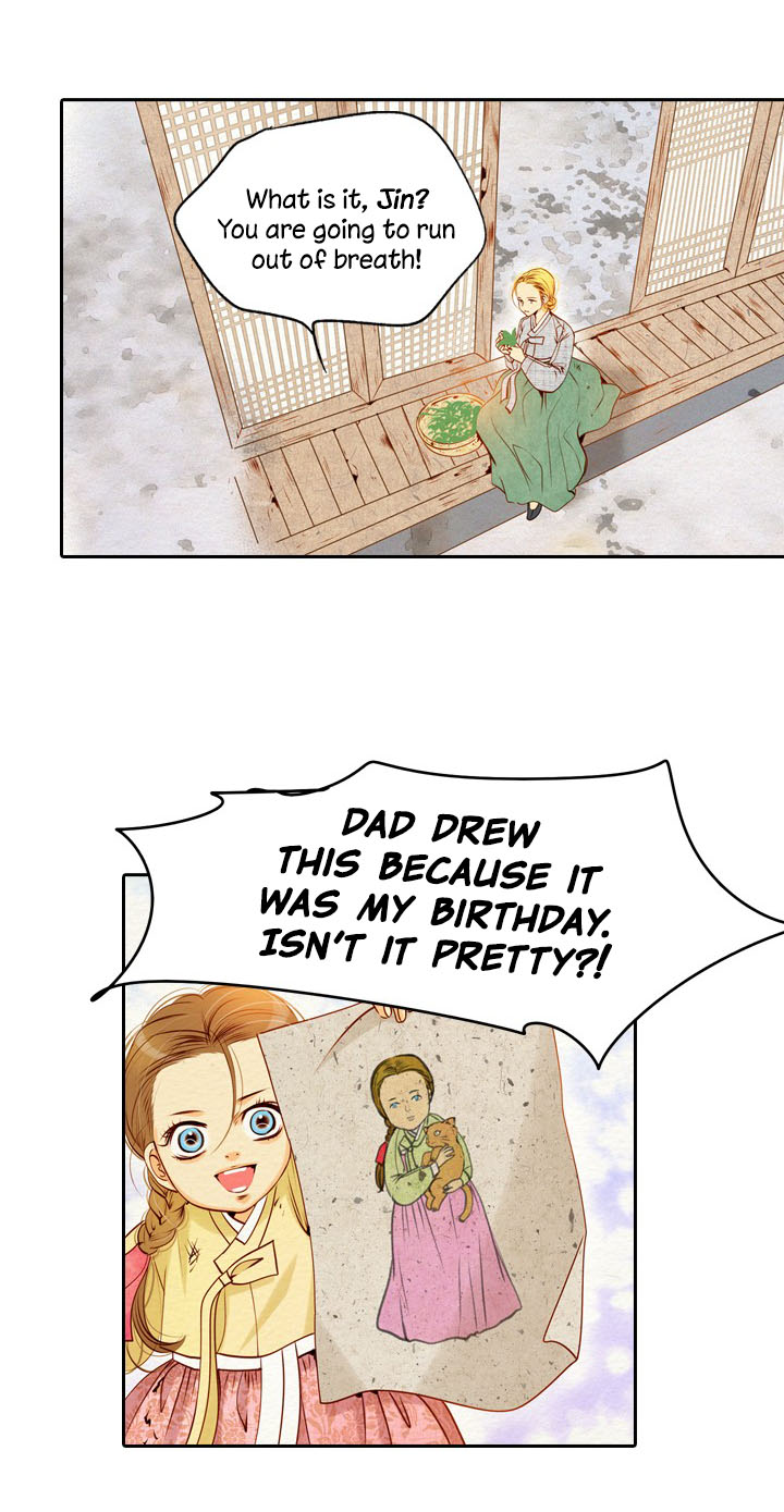 Witch Workshop Chapter 24 page 33 - Chapter 24 : Chapter 24