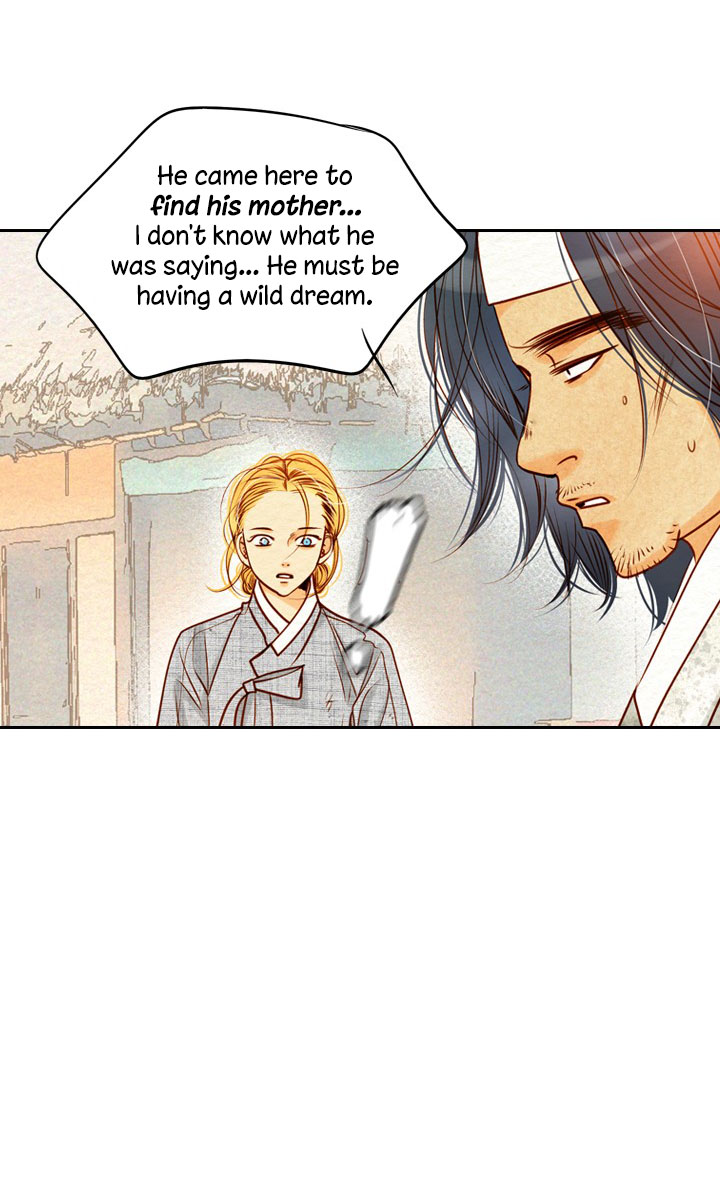Witch Workshop Chapter 24 page 43 - Chapter 24 : Chapter 24