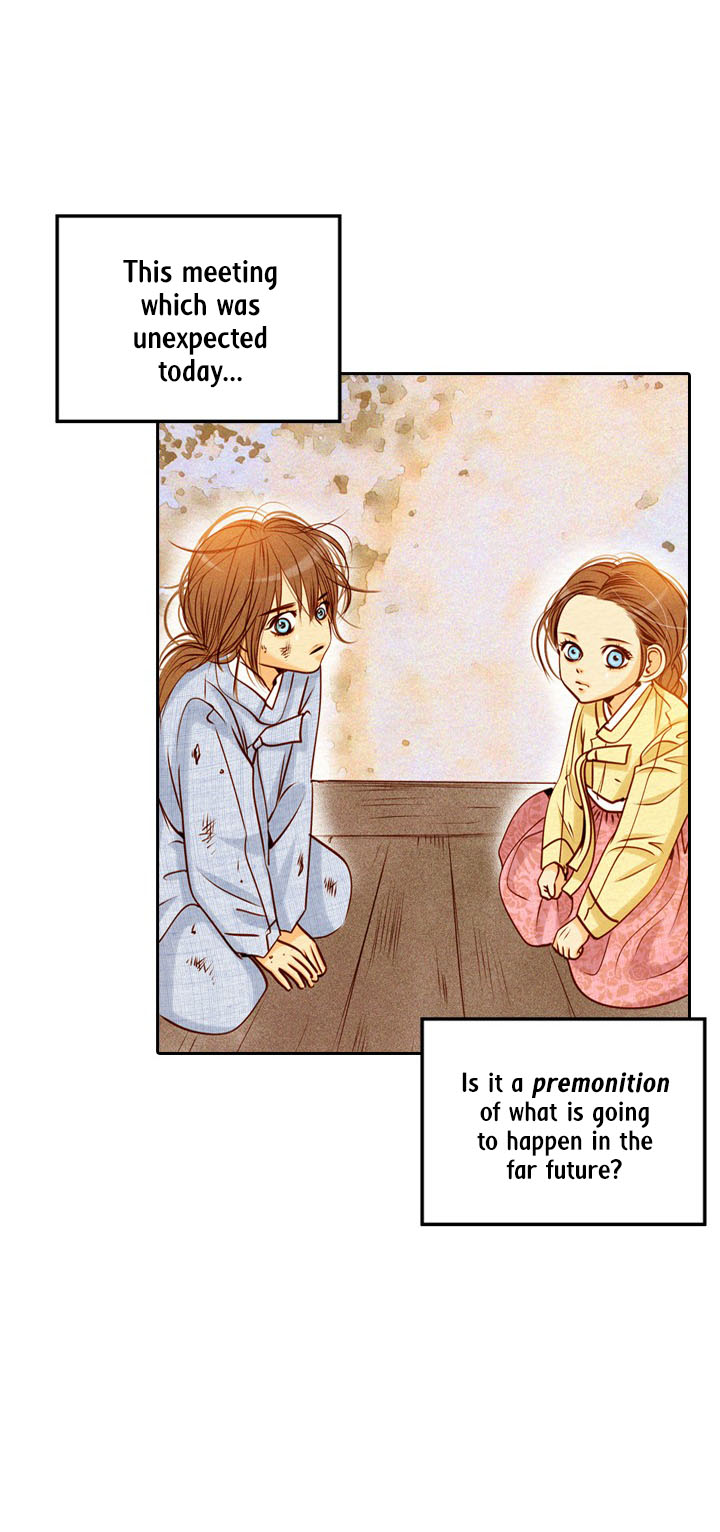 Witch Workshop Chapter 24 page 51 - Chapter 24 : Chapter 24